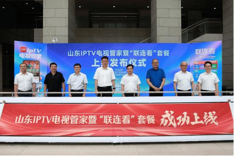 一部影院的相关介绍