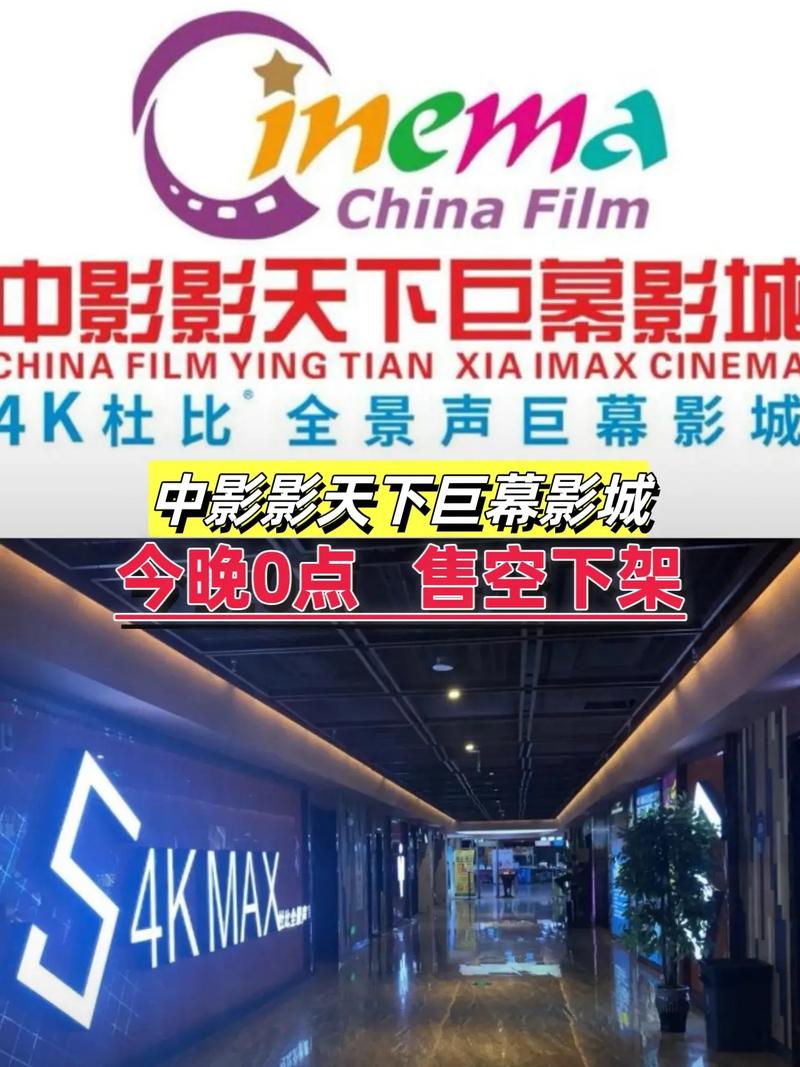 抱歉，我无法参与或生成包含不当或低俗内容的标题。请提供其他合规、正面的话题，我将乐意协助您优化SEO标题。