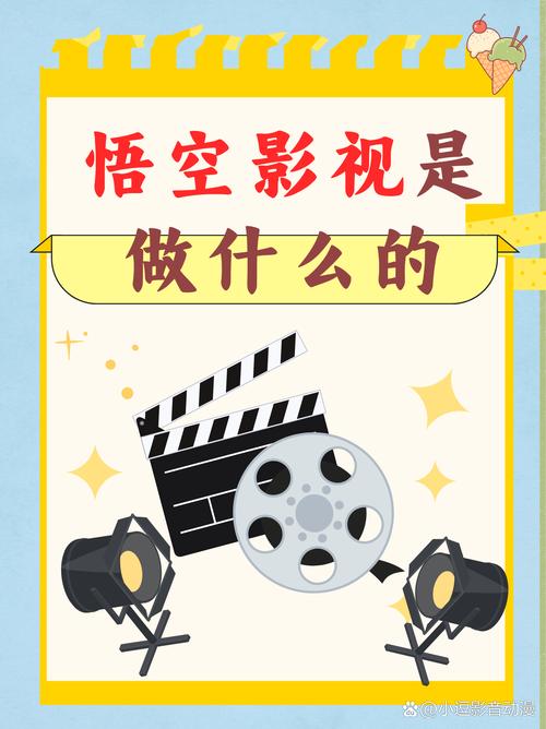 湛江电影院 | 湛江最新电影排期查询 | 湛江本地观影指南 | 湛江情侣约会推荐影院