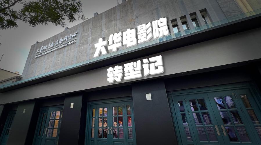 亚洲精品少妇穿搭指南：成熟魅力与时尚品味的完美融合