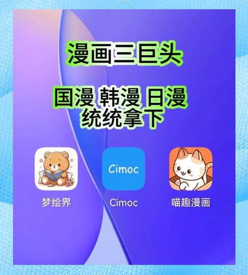 免费看视频的app推荐，不限时长无广告追剧神器