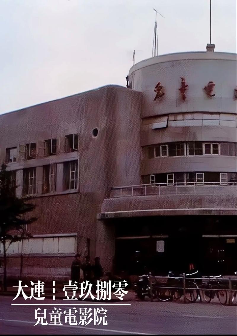 五福影院地址最新入口 | 2025独家观影指南 | 在线免费看片不卡顿
