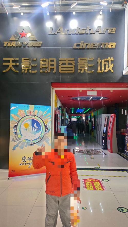 电影院座位号图解 | 选座技巧、最佳观影位置与IMAX厅分布指南