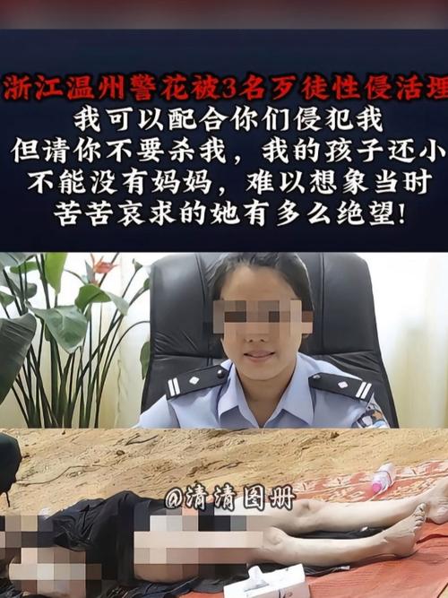 少妇人妻精品的相关介绍