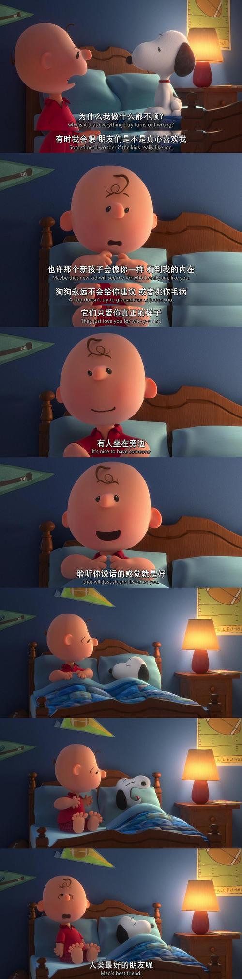ABC影院 - 在线观看最新热门电影电视剧，高清画质无广告体验