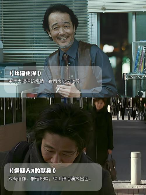 精油按摩AV日韩：沉浸式体验日韩风情精油按摩，舒缓身心释放压力