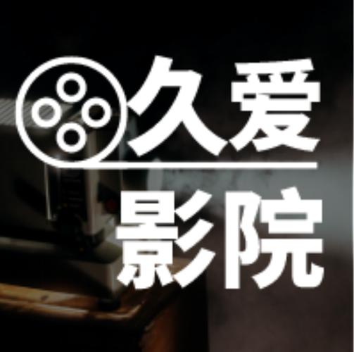 根据99影院特点，生成的SEO标题如下：

**99影院最新电影在线观看 - 免费高清影视资源推荐，2025热门大片抢先看**