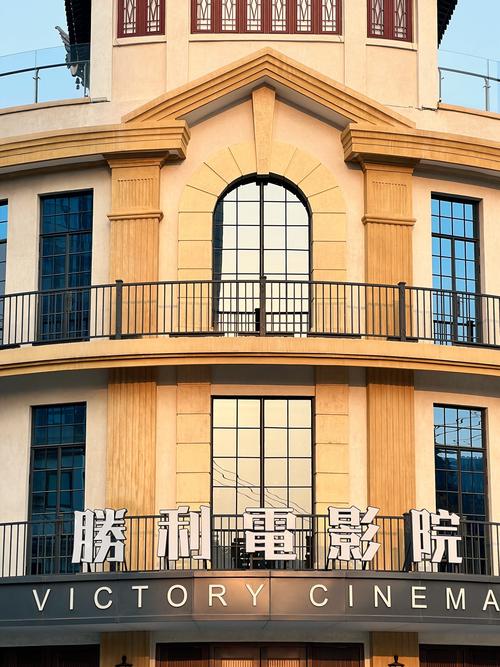影院在线 | 最新电影排期查询、在线选座购票与热门影评推荐