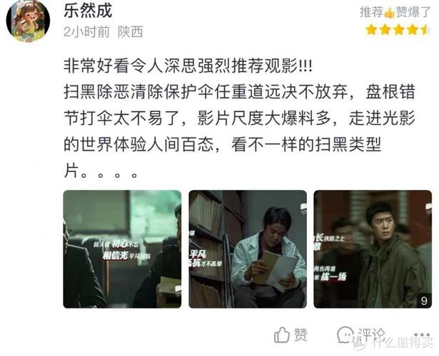 滴答影院在线免费追剧神器 | 最新热门电影电视剧资源 | 高清无广告观影平台