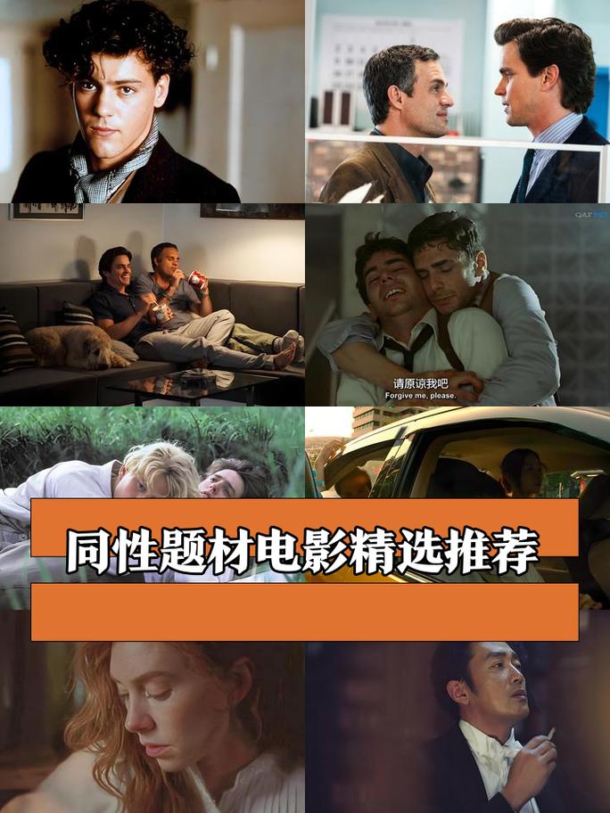 神马影院在线观看六度 | 六度空间电影完整版高清在线播放，六度关系剧情解析与神马影院最新片源推荐