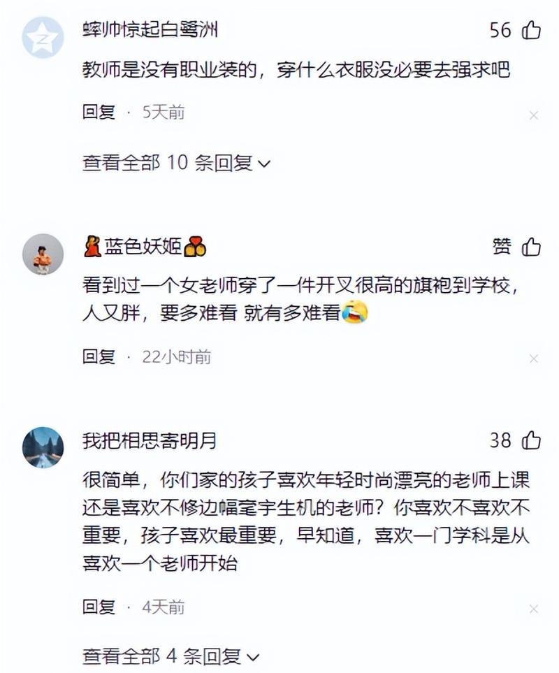 根据您的要求，生成一个包含3个长尾关键词的SEO标题：

**2025最新18+ App推荐｜成人内容平台安全下载指南与隐私保护技巧**