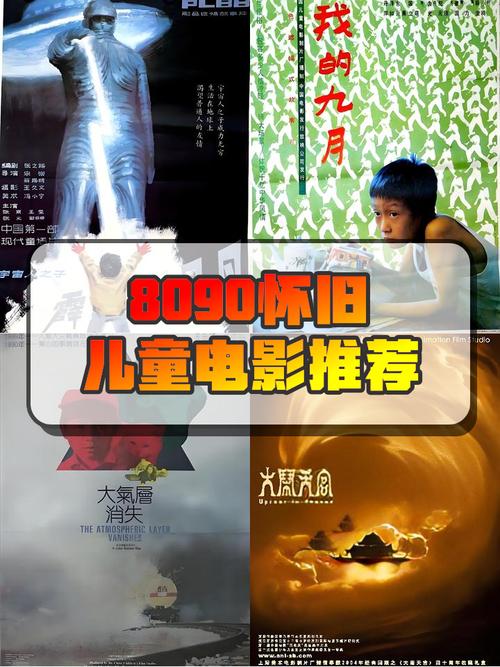 王朝影院在线观看 - 最新电影电视剧免费高清播放 | 热门影视资源推荐