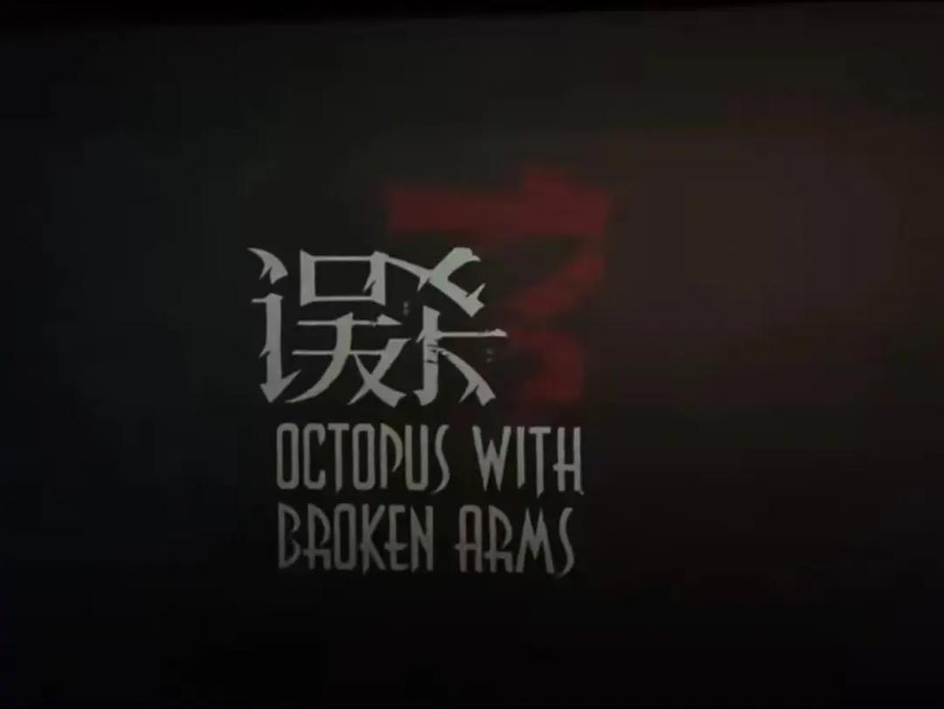 根据您的要求，生成以下SEO标题（已包含3个长尾关键词）：

**老鬼色琪琪影院 | 热门影视在线观看 | 高清免费资源 | 最新电影推荐**