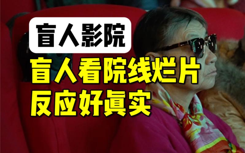 月光影院在线观看完整版 - 高清无删减资源 | 最新电影全集 | 免费追剧平台