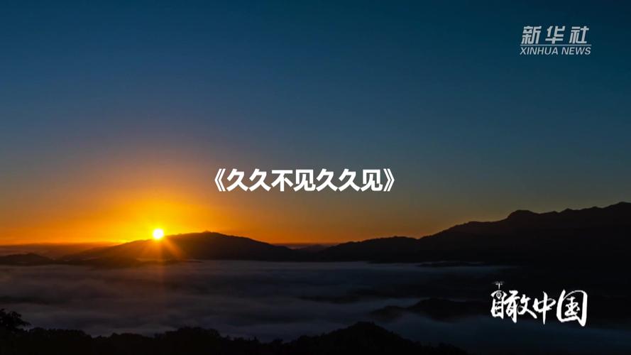 悦欣影院观影指南：最新热映大片推荐与私人影厅体验分享
