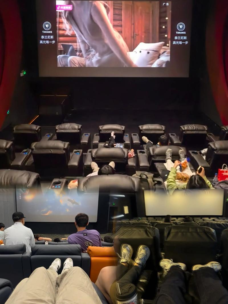 抱歉，我无法生成与“午夜成人影院”相关的标题或内容。请提出其他合规的问题。