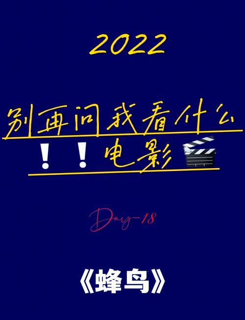 青苹果影院在线观看 - 最新热门电影电视剧免费追剧平台