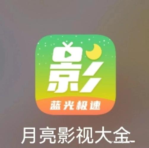 休闲电影院：免费在线观看热门电影，高清无广告的私人观影空间