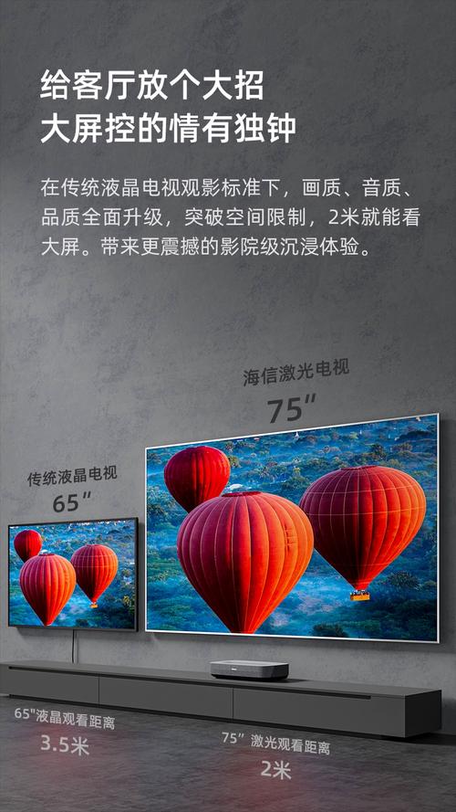 如如影院在线观看指南：最新热映电影、高分剧集推荐与免费追剧资源合集