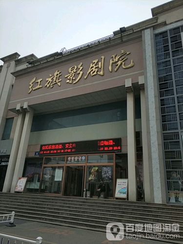 根据“狼友影院”生成SEO标题：**狼友影院最新热门电影在线观看，高清无广告畅享影音体验，2025年大片抢先看**（长尾关键词：狼友影院在线观看、高清无广告影院、2025热门电影抢先看）