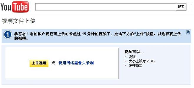 快看视频APP免费下载安装指南，2025最新版安卓iOS手机在线影视追剧神器