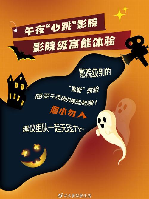 黑米影院 - 最新热门电影电视剧在线观看，免费高清追剧神器推荐