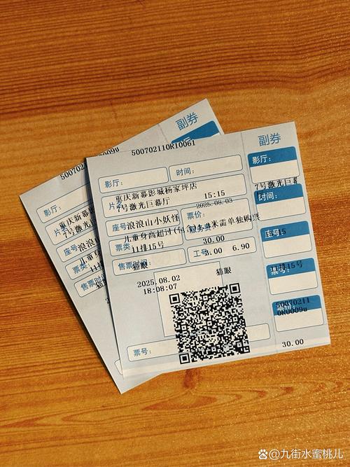 老湿影院在线观看 - 免费高清影视资源推荐与最新电影网盘分享