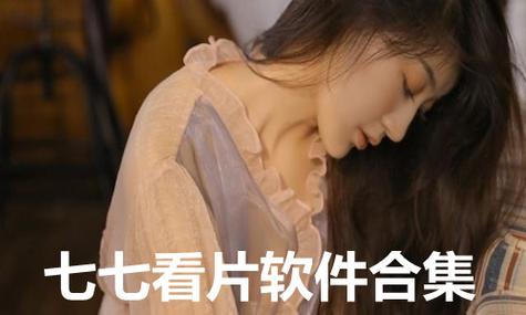 老司机影院免费福利视频 | 高清无广告在线观看 | 最新热门影视资源大全