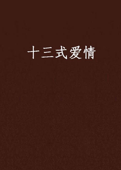 梅州电影院的相关介绍