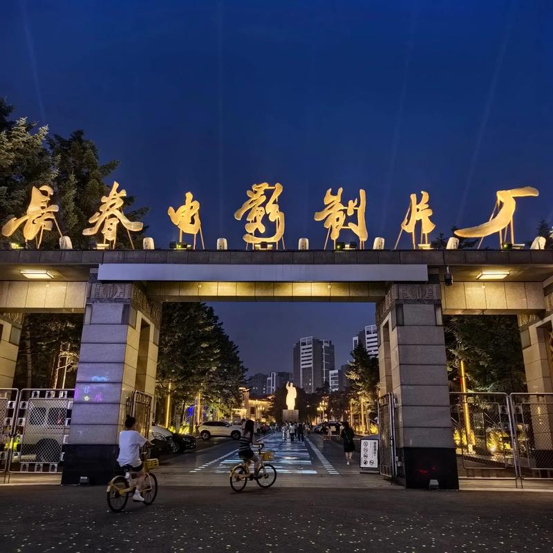 紫霞影院在线观看 | 最新热播电影免费高清资源 | 2025年VIP会员影片抢先看