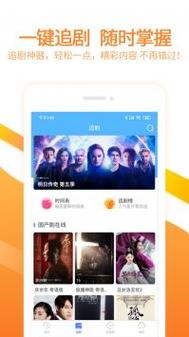 97影院在线免费观影指南：高清资源、无广告畅享、最新影视同步更新