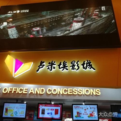 视色影院在线观看 - 高清无广告影视平台 | 最新电影电视剧免费追剧神器