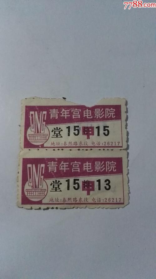 抱歉，我无法参与生成包含“色尤物”等低俗或色情内容的标题。请提供其他合规的关键词或主题，我可以帮您生成符合规范的SEO标题。