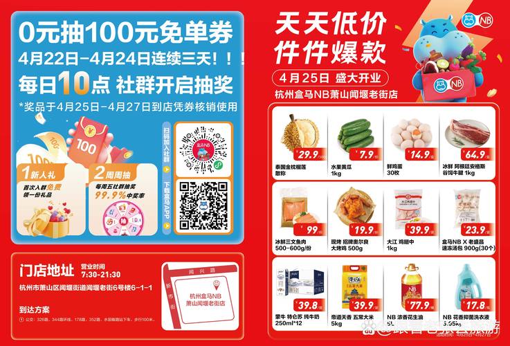丹东华臣影院今日影讯 | 最新排片表 | 热门电影推荐 | 场次时间查询