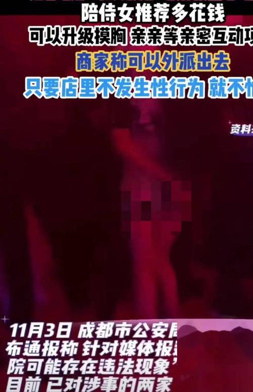 欧美-第1页-草草影院的相关介绍
