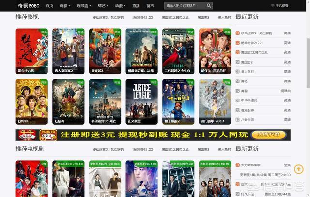 苏州科文中心电影院 | 观影攻略、IMAX厅体验、周边美食推荐