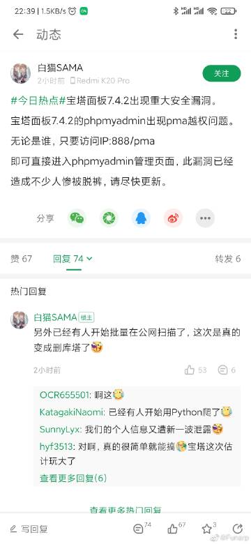 草莓影院免视费在线观看方法｜免费高清影视资源、免会员追剧技巧、永久免广告入口