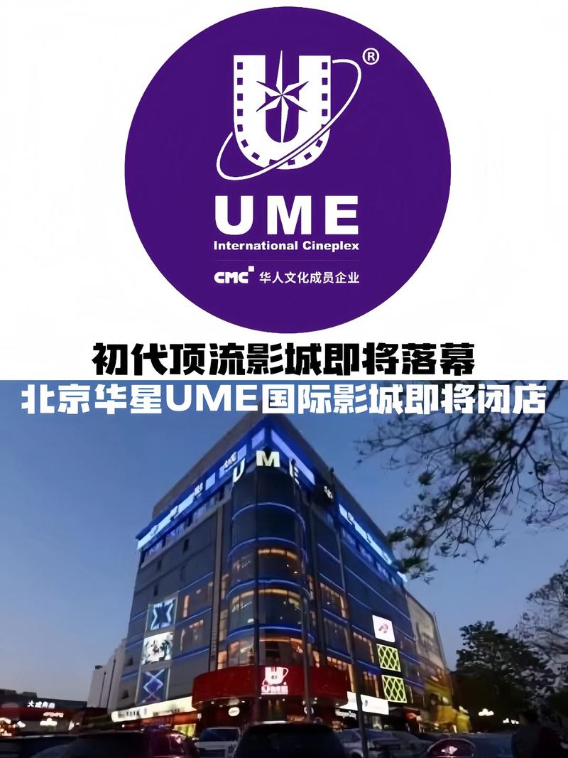 星云影院 - 2025最新热门电影在线观看，高清无广告追剧神器，畅享VIP免费影视资源