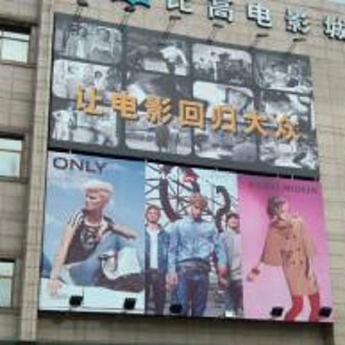 乐吧影院在线观看 - 最新电影、免费高清影视资源、热门剧集抢先看
