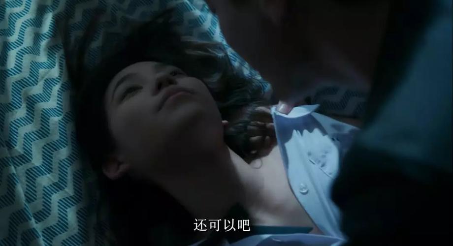 1024毛片基地你懂的的相关介绍