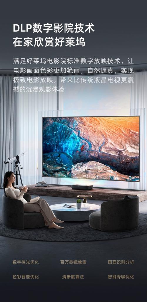 极光影院app下载安装 | 2025最新版免费追剧神器，海量影视资源一键缓存观看