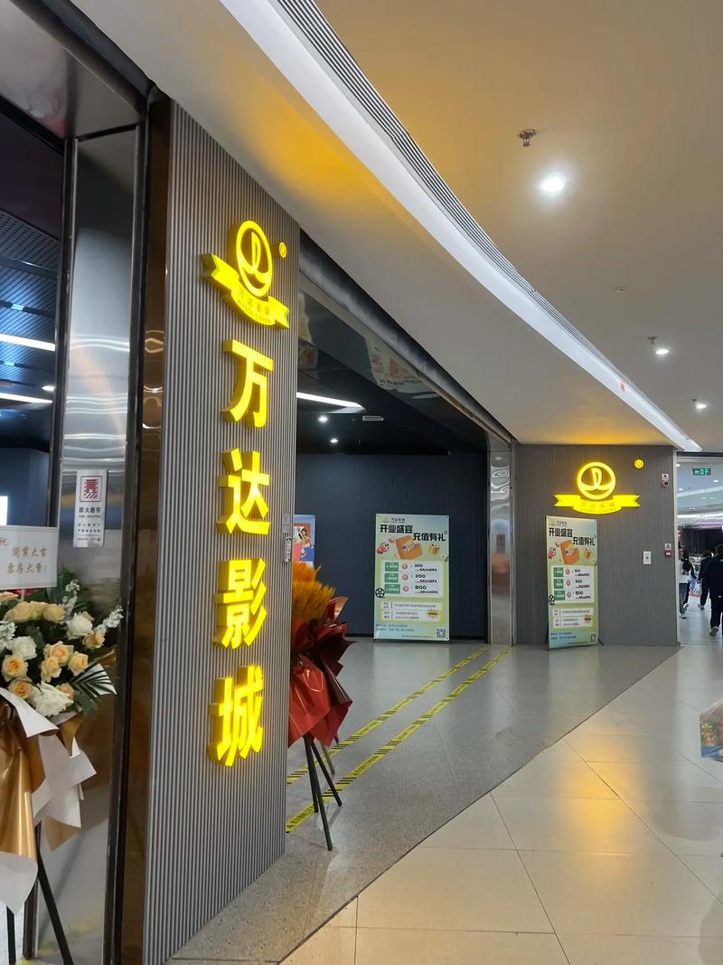蜜桃蜜桃影院免费观看的相关介绍