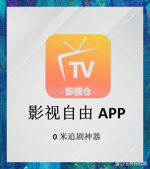80影院在线观看 - 最新电影免费高清资源、热播剧集无广告播放、80影院VIP影视大全
