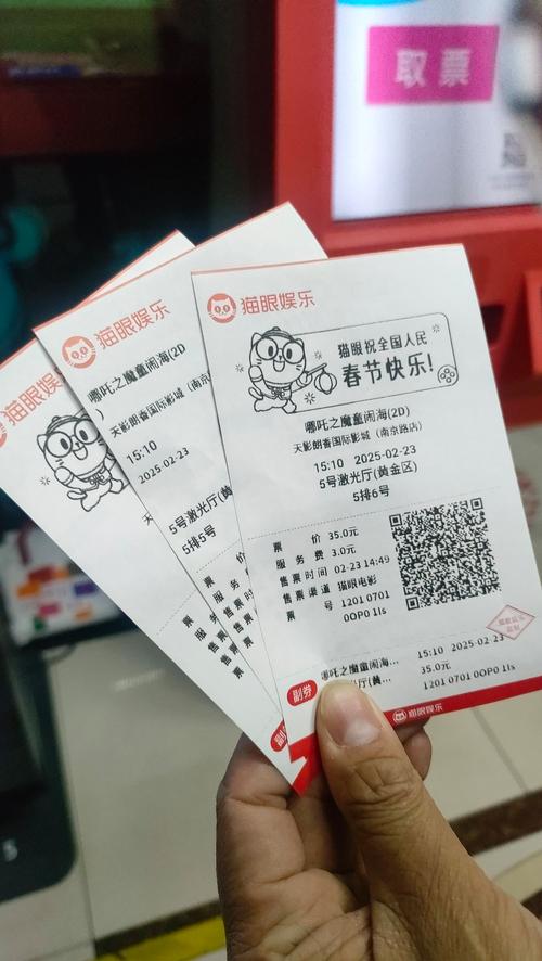 看一级夫妻黄色录像的相关介绍