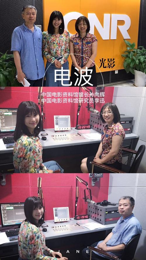 被狂c躁到高潮小说的相关介绍