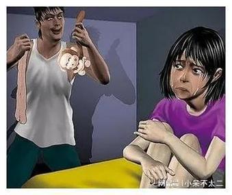 精品国产sm网站的相关介绍