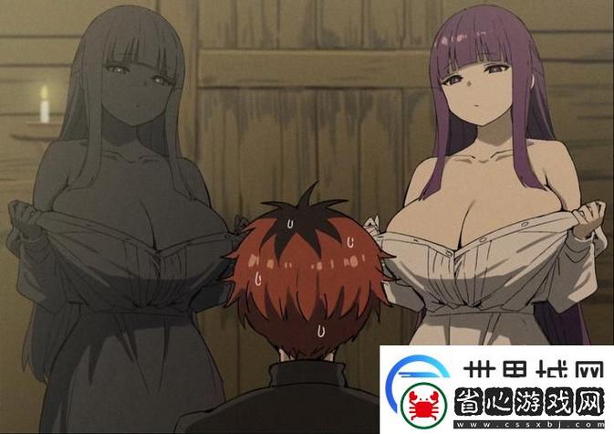 男女一边亲一边摸的相关介绍