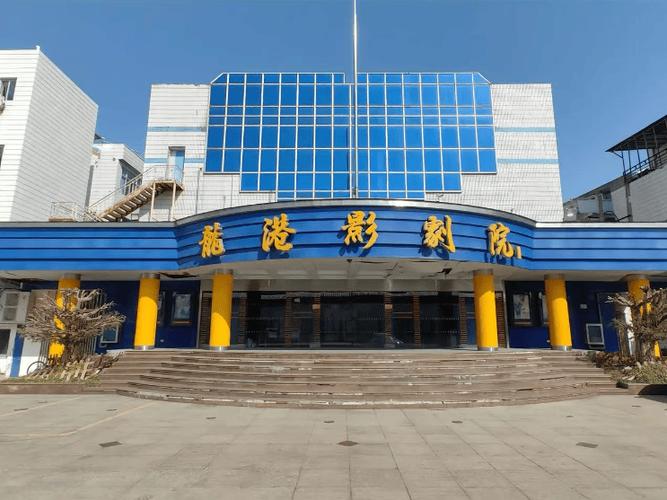 午夜宫电影院 | 午夜场电影排片、老片重温与私人影院包场推荐
