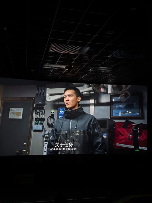 天天影院播放器免费下载安装 - 高清影视播放器支持全格式解码与在线资源搜索