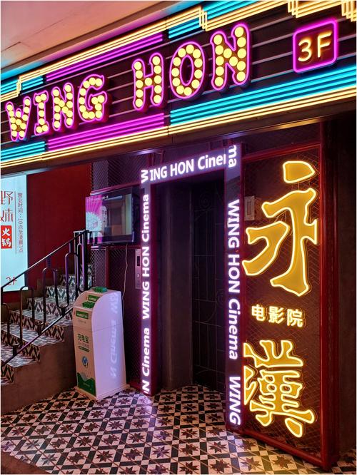 6080yy新视觉影院 - 最新高清影视在线观看平台，免费追剧、热播电影、电视剧全网速播